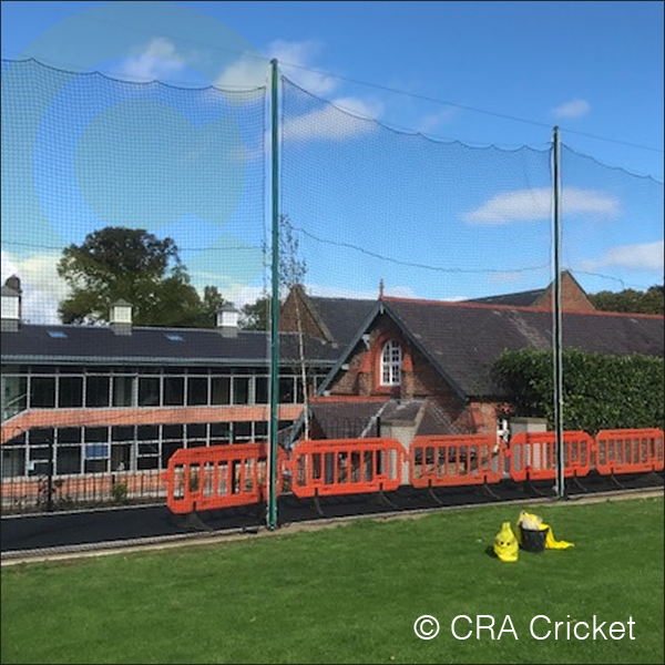 Cricket boundary and perimeter netting