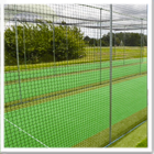 Freestanding net cage